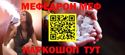 кокаин колумбия Краснознаменск