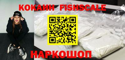 эйфоретик Краснодар