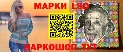 кокаин колумбия Краснознаменск