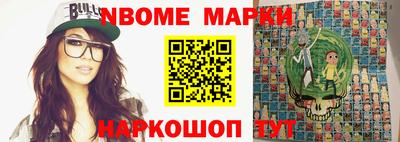 кокаин колумбия Краснознаменск