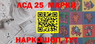 кокаин колумбия Краснознаменск