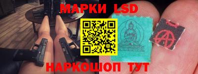 кокаин колумбия Краснознаменск