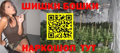 кокаин колумбия Краснознаменск