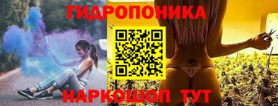 эйфоретик Краснодар