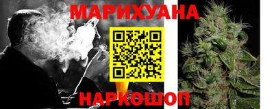 эйфоретик Краснодар