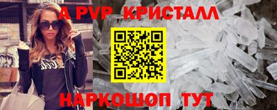 кокаин колумбия Краснознаменск