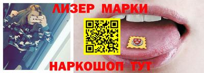 кокаин колумбия Краснознаменск