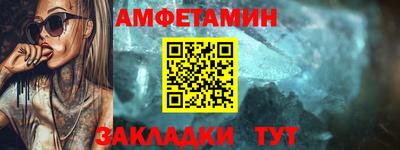 кокаин колумбия Краснознаменск