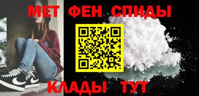 кокаин колумбия Краснознаменск