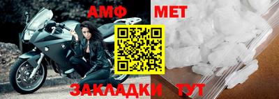 кокаин колумбия Краснознаменск