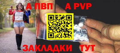 кокаин колумбия Краснознаменск
