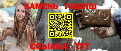 эйфоретик Краснодар