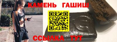 эйфоретик Краснодар