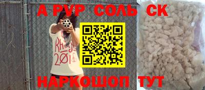 кокаин колумбия Краснознаменск