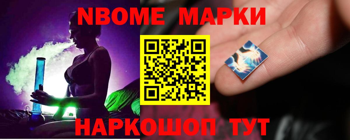 ЛСД экстази ecstasy Каспийск